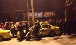 南京出租车爆料事件最新,揭露行业乱象，乘客权益再引关注