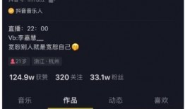 娱乐最新吃瓜事件视频播放,视频播放量爆表，揭秘幕后真相