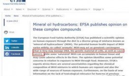 新闻爆料的问题