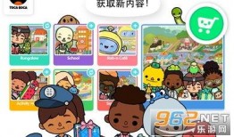 托卡世界最新版本爆料,探索未知领域，开启奇幻冒险之旅