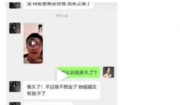 向佐八卦爆料视频大全,揭秘娱乐圈幕后真相