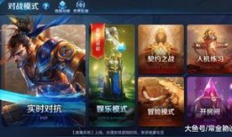 王者真实的最新爆料是什么,神秘英雄即将登场，游戏格局将迎巨变！