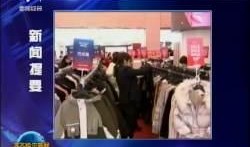 齐齐哈尔新闻爆料,惊现重大事件，详情即将揭晓！