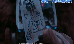 一个爆料贴的视频怎么做,深度解析事件背后真相