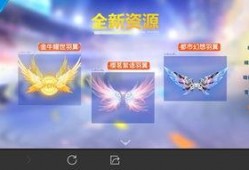 飞车手游套装最新爆料,炫酷装备，速度与激情再升级！