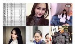 辛选鹿鹿爆料视频,揭秘视频背后的精彩故事