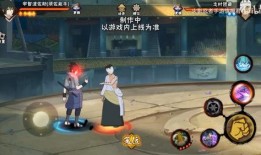 佐助的最新爆料视频大全,揭秘忍者世界新篇章