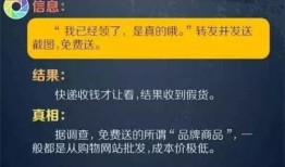 爆料工地骗局套路视频,视频揭露惊人真相