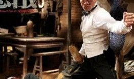 恶战高清在线观看,热血激战，视觉盛宴