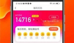 好物爆料赚钱视频大全,揭秘热门好物爆料赚钱视频攻略大全