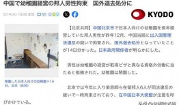 爆料视频暖心句子,爆料视频中的暖心句子触动人心