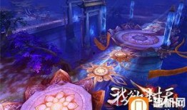 我的世界修仙最新爆料版,仙侠世界再升级，神秘势力悄然崛起！