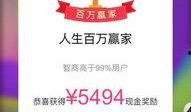 爆料发视频赚取丰厚奖金,爆料视频如何助你轻松赚取丰厚奖金