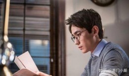 娱乐圈爆料朱一龙恋情视频,甜蜜互动引粉丝热议