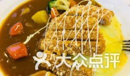 成都减肥餐爆料视频播放,揭秘热门视频背后的健康饮食秘密