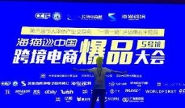 感恩哥最新爆料新闻,最新爆料新闻背后的惊人真相