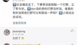 新瓜最新爆料秀儿,揭秘娱乐圈背后的惊人真相