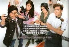 为食神探在线观看国语,在线观看国语版，探秘美食背后的悬疑故事