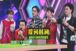 娱乐圈爆料搬料贴,揭秘明星幕后故事