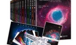 最新爆料银河版本,揭秘未来科技与星际探索的无限可能
