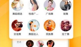 泰国爆料视频大全下载软件,一键获取热门资讯！