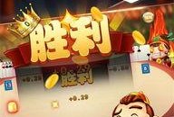 黄大仙被爆料了吗视频下载,揭秘背后真相