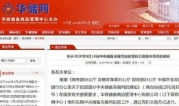 深圳新闻我要爆料公众号,我要爆料公众号聚焦民生焦点