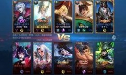 王者荣耀最新爆料五条悟,王者荣耀新英雄，神秘忍者风华初露