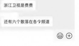 娱乐大爆料不说名字,那些不为人知的秘密