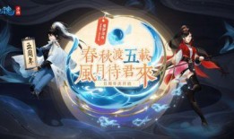 昆虫五周年爆料视频,揭秘幕后故事与精彩瞬间