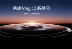 imax最新爆料,揭秘未来影院技术革新与观影体验升级
