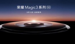 imax最新爆料,揭秘未来影院技术革新与观影体验升级
