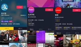 新闻爆料图文怎么做视频,揭秘事件背后的精彩瞬间