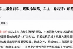 杭州吴先生爆料案件最新,揭秘背后惊人真相