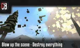 暴力沙盒最新爆料,揭秘全新爆料，探索游戏世界无限可能