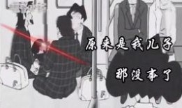 无锡网友爆料事件最新,惊曝某知名企业涉嫌违规操作，真相令人震惊！