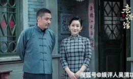 爆料李现黄景瑜视频在线观看,在线观看引发热议