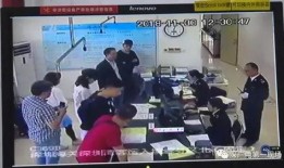 深圳 爆料 新闻,聚焦城市热点事件追踪