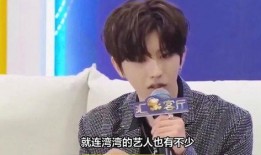 蔡徐坤新闻爆料