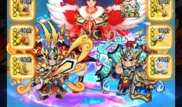 我的世界修仙最新爆料版,仙侠世界再升级，神秘势力悄然崛起！