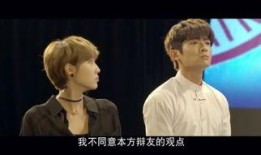 那么骄傲在线观看