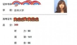 娱乐大爆料王冰冰,揭秘娱乐圈不为人知的秘密