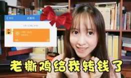 板娘小薇最新爆料,揭秘娱乐圈最新热点事件