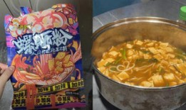 臭宝牌螺蛳粉爆料视频,网红美食背后的制作秘密