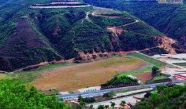 大美庆阳风景爆料视频下载,视频揭秘大美庆阳自然与人文景观