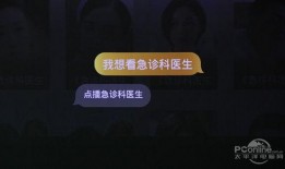 雪王语音爆料视频大全,揭秘幕后故事与精彩瞬间