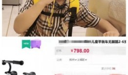 凹凸官方最新爆料视频,神秘角色登场，剧情走向再掀波澜！