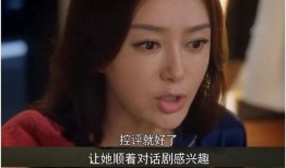 娱乐圈吃瓜大集合视频,吃瓜大集合视频幕后故事