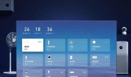 小米同学爆料视频,揭秘小米最新产品视频亮点