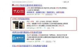 中大女学生爆料视频大全,揭秘校园生活幕后真相